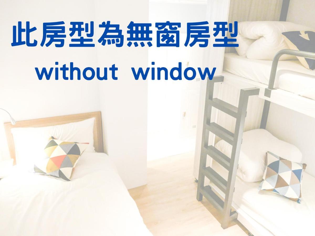 4Plus Hostel Taipei Exterior photo