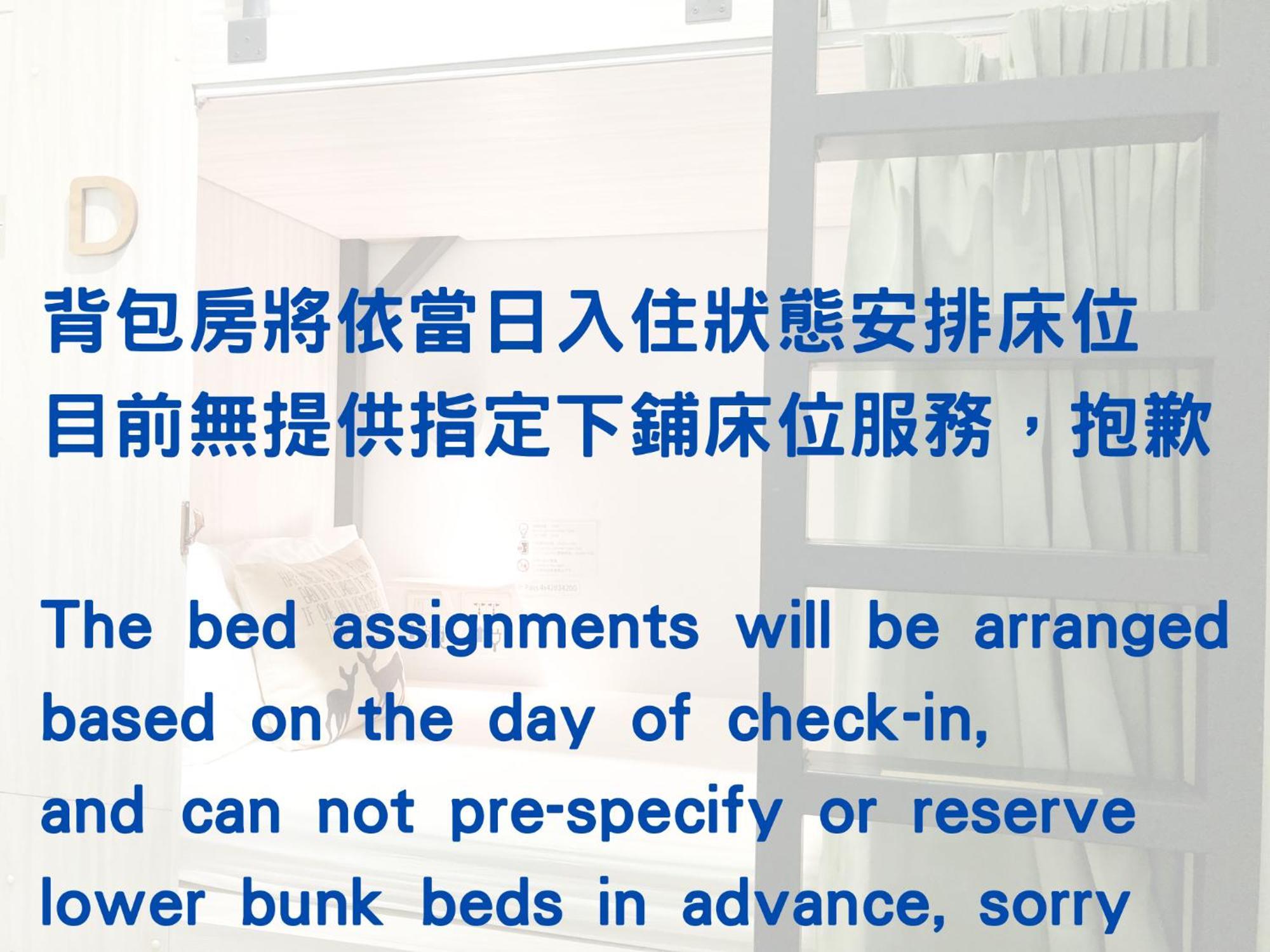 4Plus Hostel Taipei Exterior photo