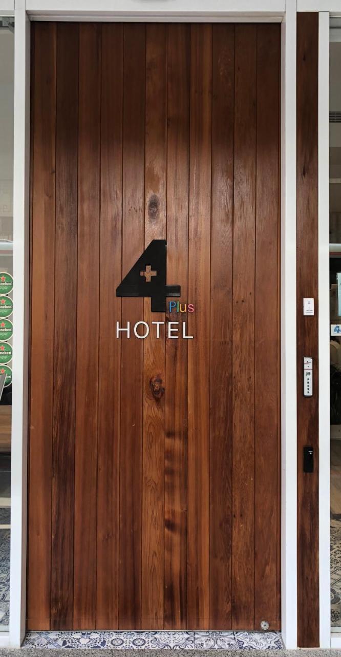 4Plus Hostel Taipei Exterior photo